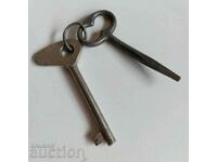 MULT DE CHEIE MARI VECHI