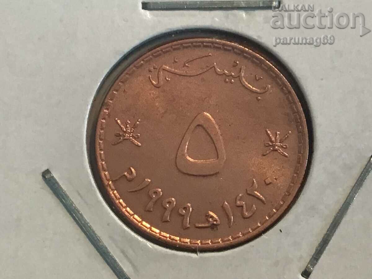 Oman 5 Bai 1999 (BS)