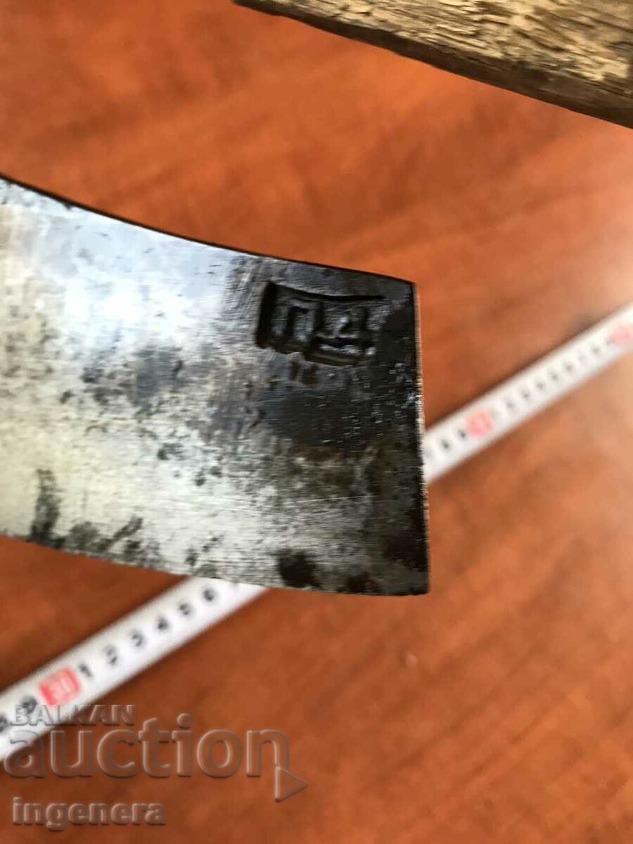 Auction AX HATCHET AX TOOL-MARKED Auction AX HATCHET AX TOOL-MARKED