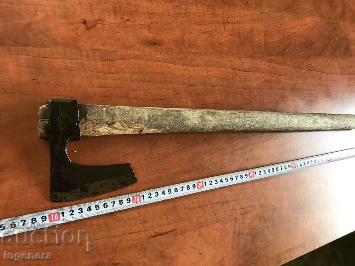 Δημοπρασία ΕΡΓΑΛΕΙΟ ΤΣΕΚΟΥΡΑΚΙ ΑΞΙΟΥ