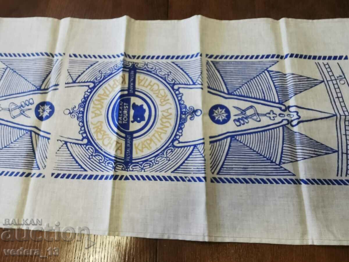 Auction old wallpaper Auction old wallpaper