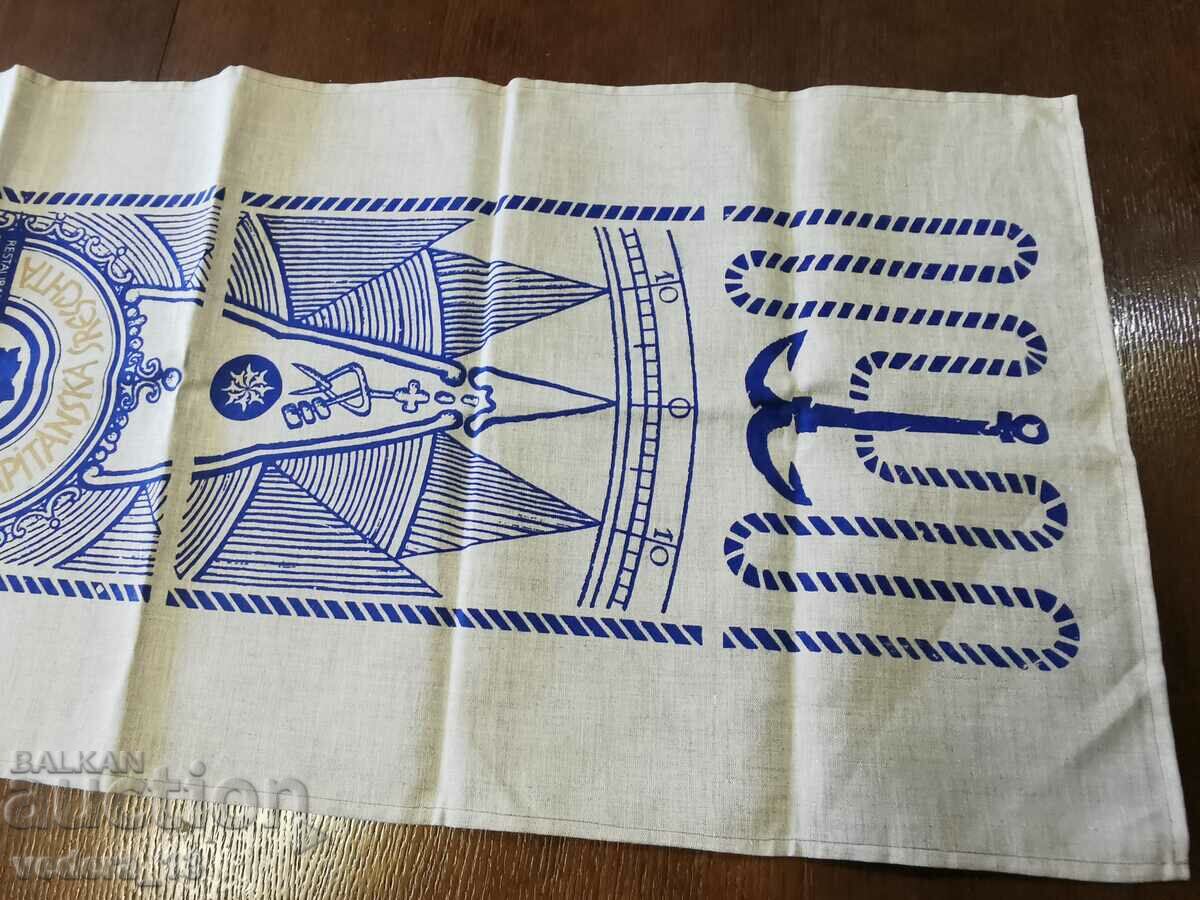 Delivery of old wallpaper Delivery of old wallpaper