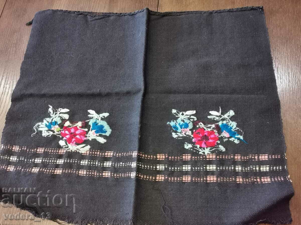 PEOPLE'S NIGHT - APRIL with price 15.00 BGN | € 7.67 PEOPLE'S NIGHT - APRIL with price 15.00 BGN | € 7.67