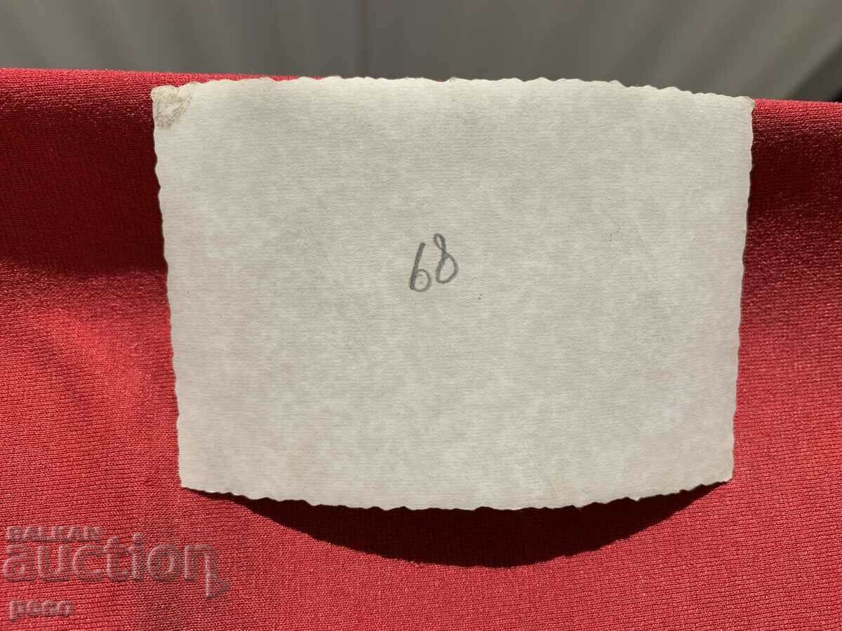 railway hospital-Skopje old photo - 5