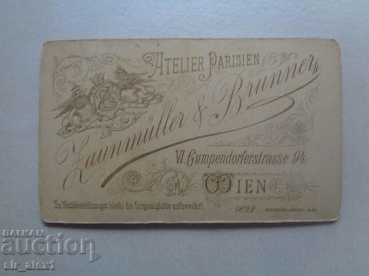 Old photograph on hard cardboard, Vienna 19th century - 10.5/6.5 cm. with price 5.00 BGN | € 2.56 Old photograph on hard cardboard, Vienna 19th century - 10.5/6.5 cm. with price 5.00 BGN | € 2.56