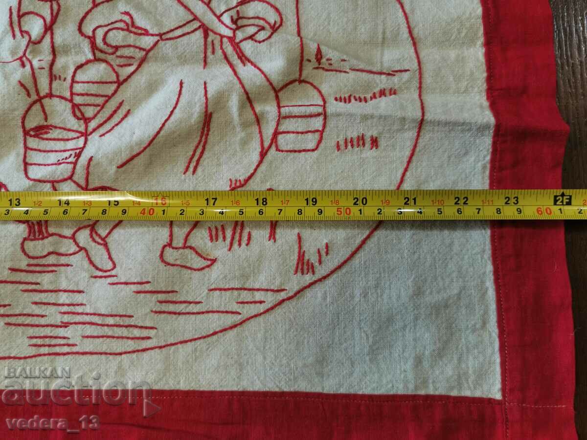 STAR PANO with price 15.00 BGN | € 7.67 STAR PANO with price 15.00 BGN | € 7.67