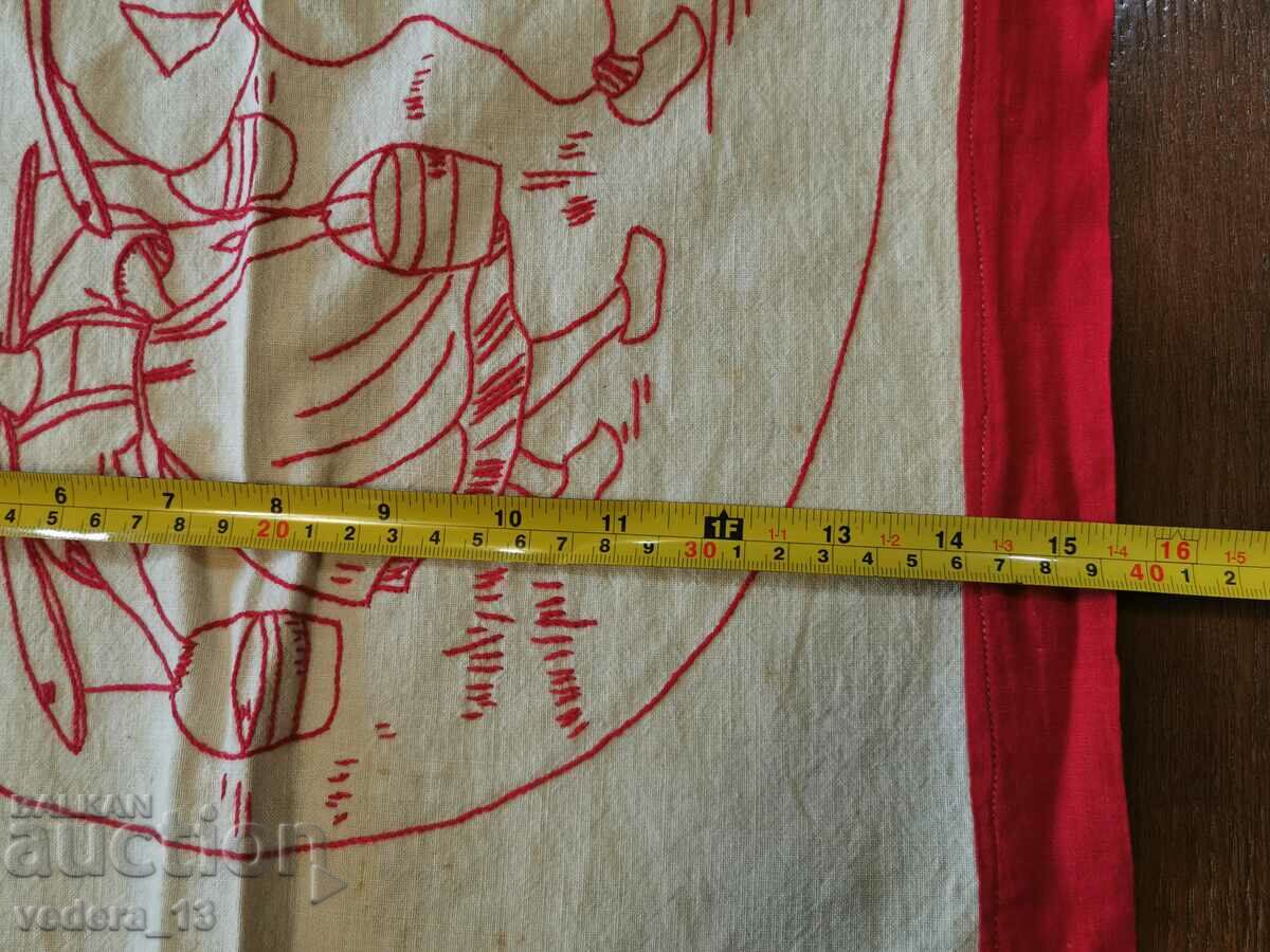 Auction STAR PANO Auction STAR PANO