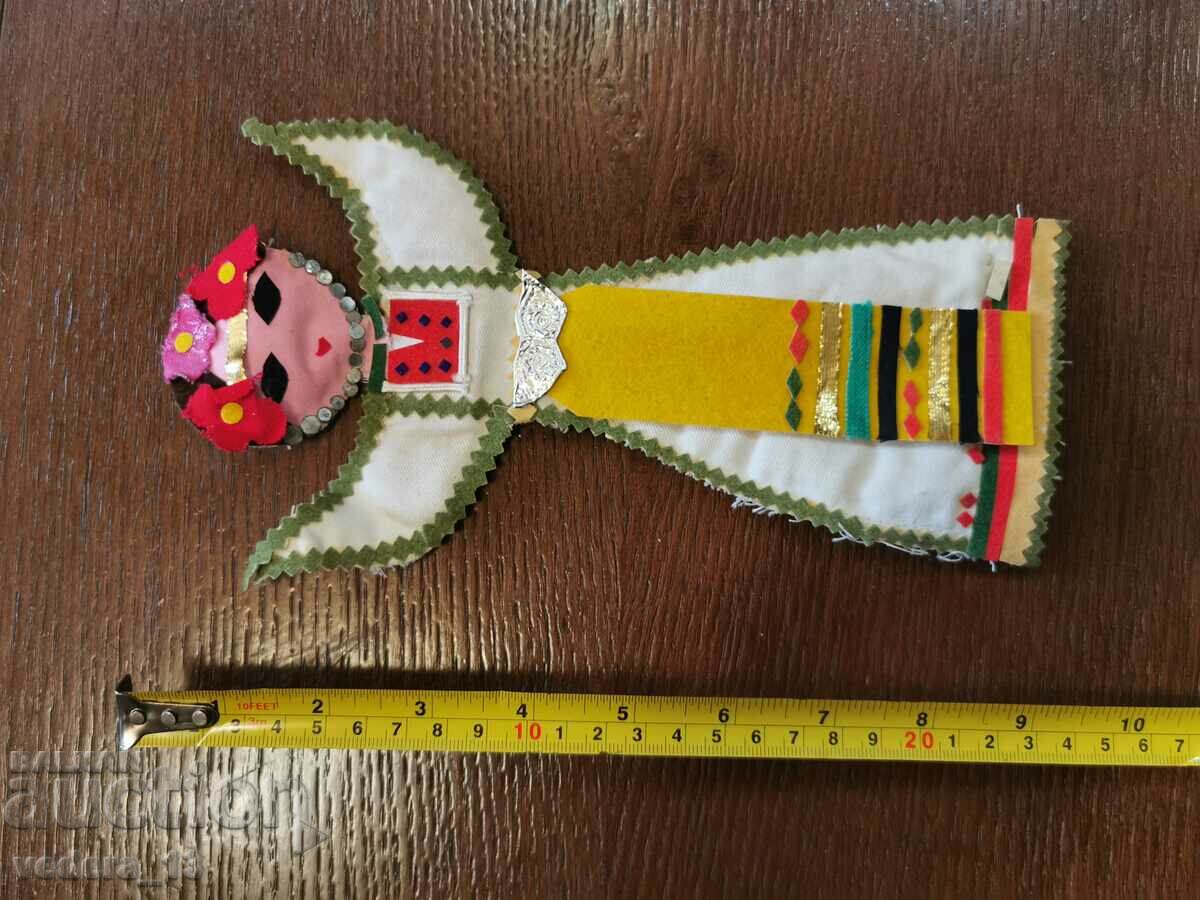 STAR EGGENIC with price 15.00 BGN | € 7.67