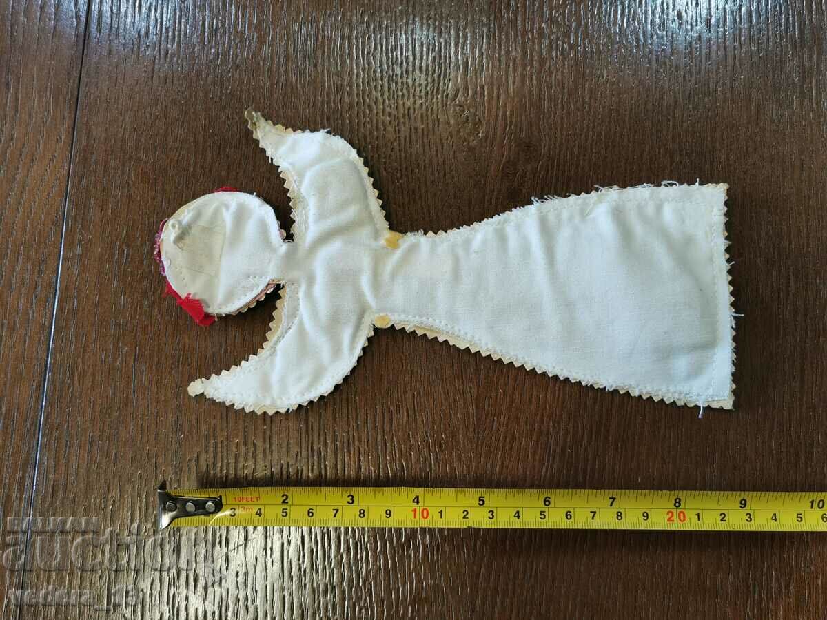 Auction  STAR EGGENIC