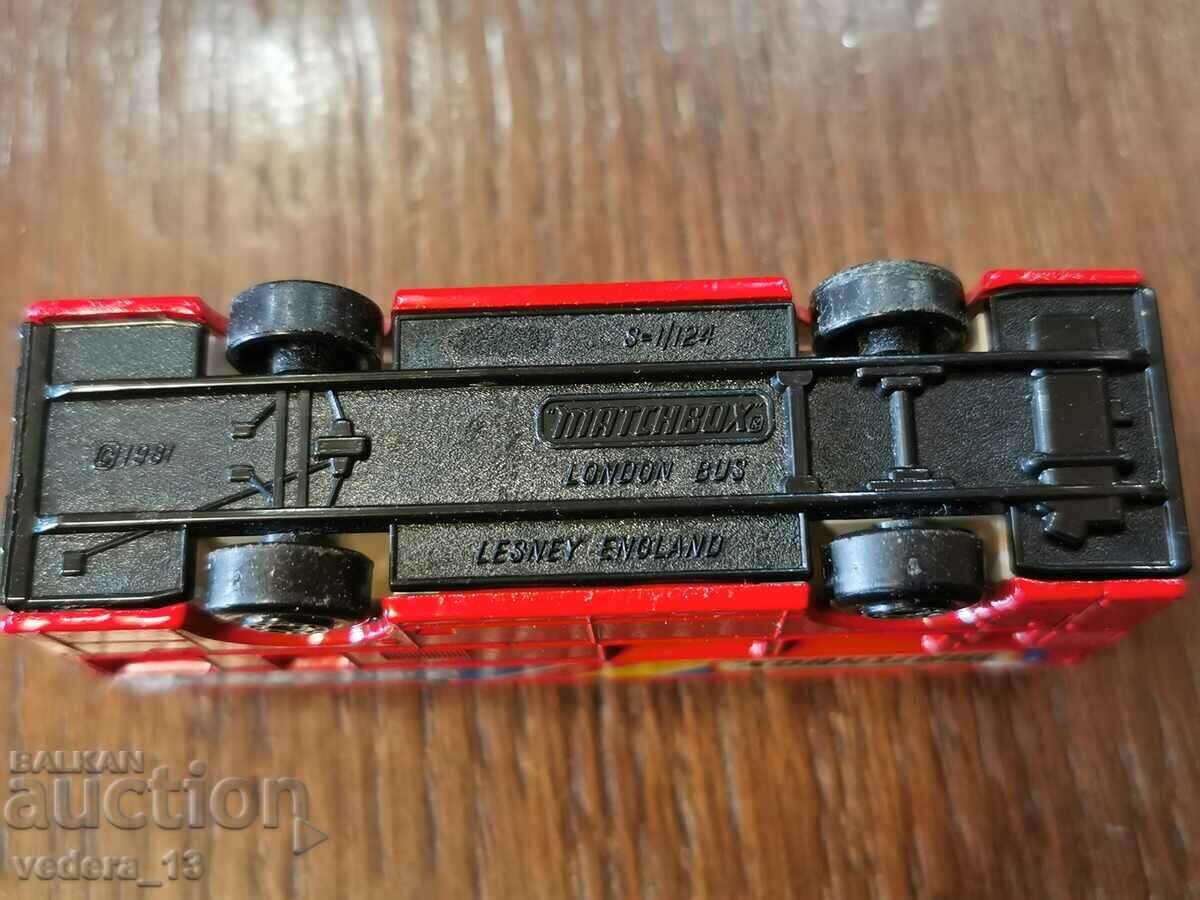 Δημοπρασία συλλεκτικά TROLLEY Δημοπρασία συλλεκτικά TROLLEY