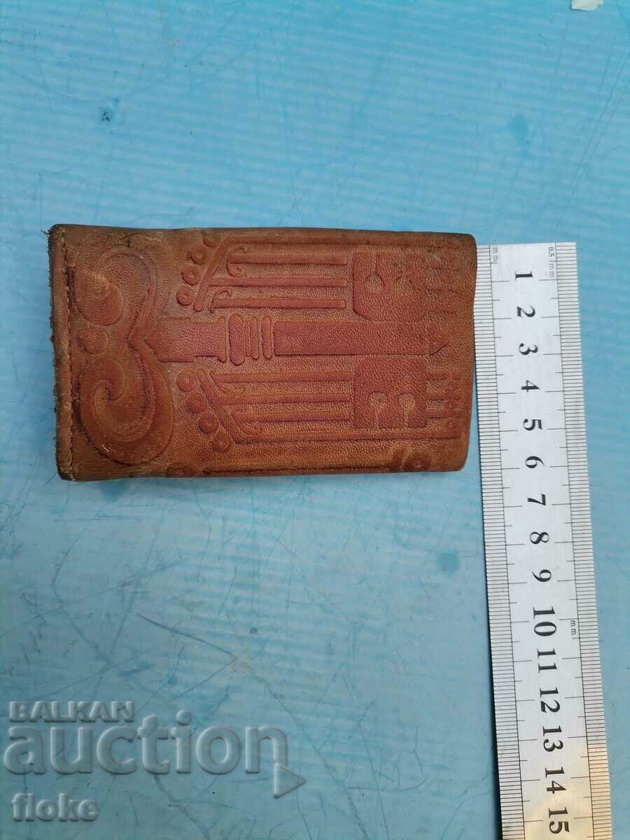 Leather keychain USSR with price 8.00 BGN | € 4.09 Leather keychain USSR with price 8.00 BGN | € 4.09