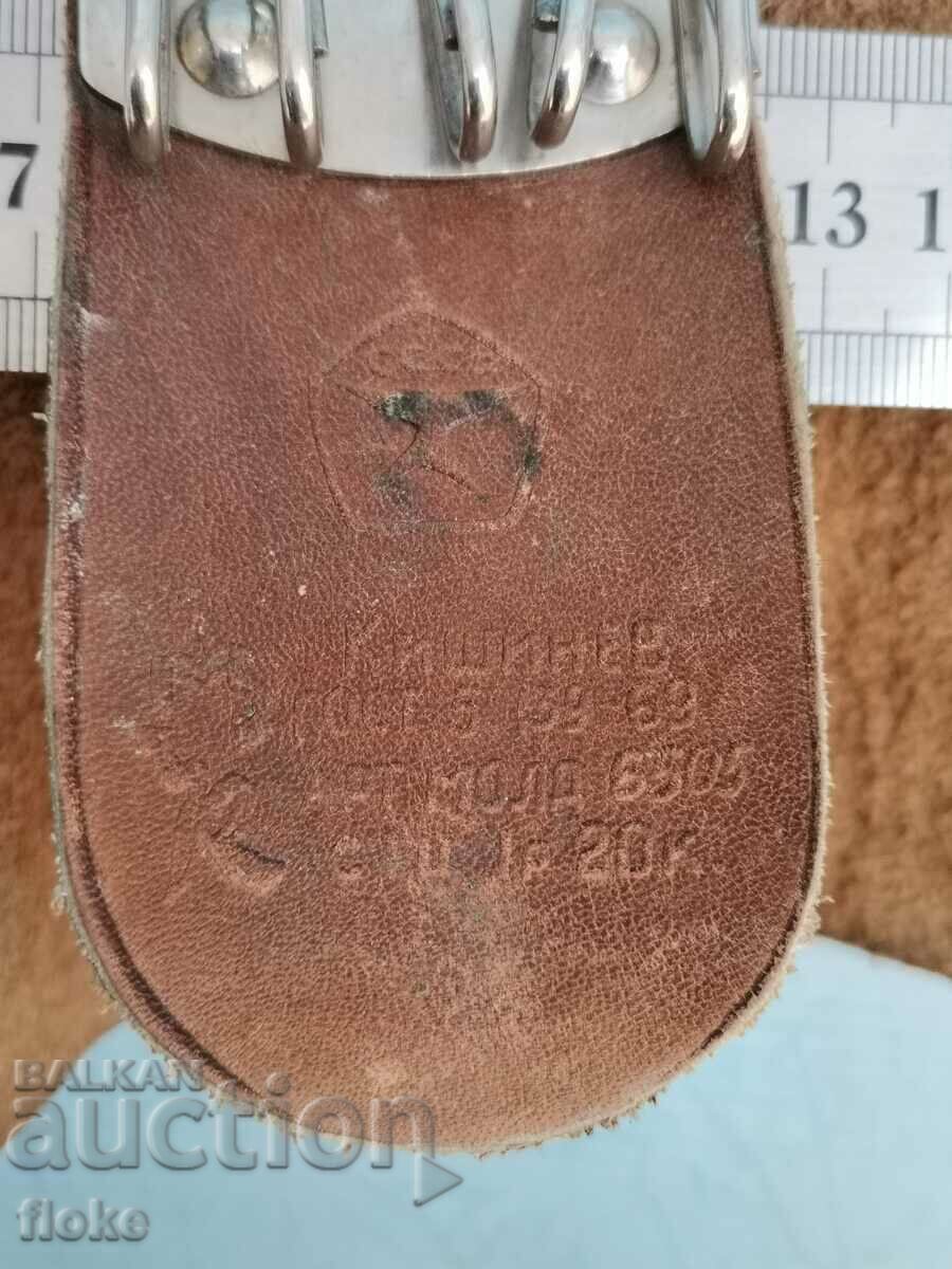 Auction Leather keychain USSR Auction Leather keychain USSR