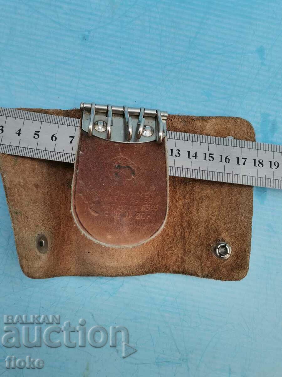 Delivery of Leather keychain USSR Delivery of Leather keychain USSR