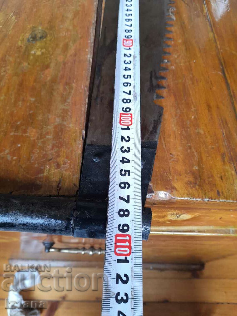 Stara Bishkiya, Jaga Remscheid, Robert Frohn Sohn with price 400.00 BGN | € 204.52 Stara Bishkiya, Jaga Remscheid, Robert Frohn Sohn with price 400.00 BGN | € 204.52