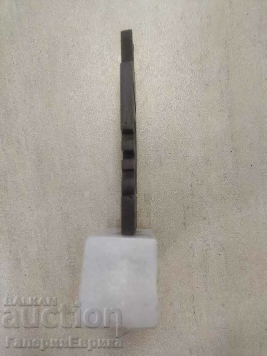 Βραβείο πλαστικού ορειχάλκινου μάρμαρου με τιμή 11.00 BGN | € 5.62 Βραβείο πλαστικού ορειχάλκινου μάρμαρου με τιμή 11.00 BGN | € 5.62