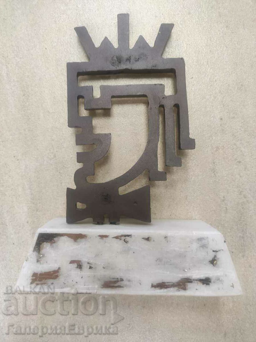 Δημοπρασία Βραβείο πλαστικού ορειχάλκινου μάρμαρου Δημοπρασία Βραβείο πλαστικού ορειχάλκινου μάρμαρου