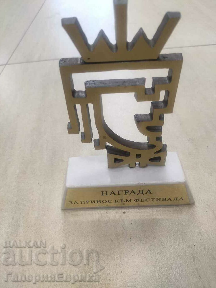 Βραβείο πλαστικού ορειχάλκινου μάρμαρου - 5 Βραβείο πλαστικού ορειχάλκινου μάρμαρου - 5