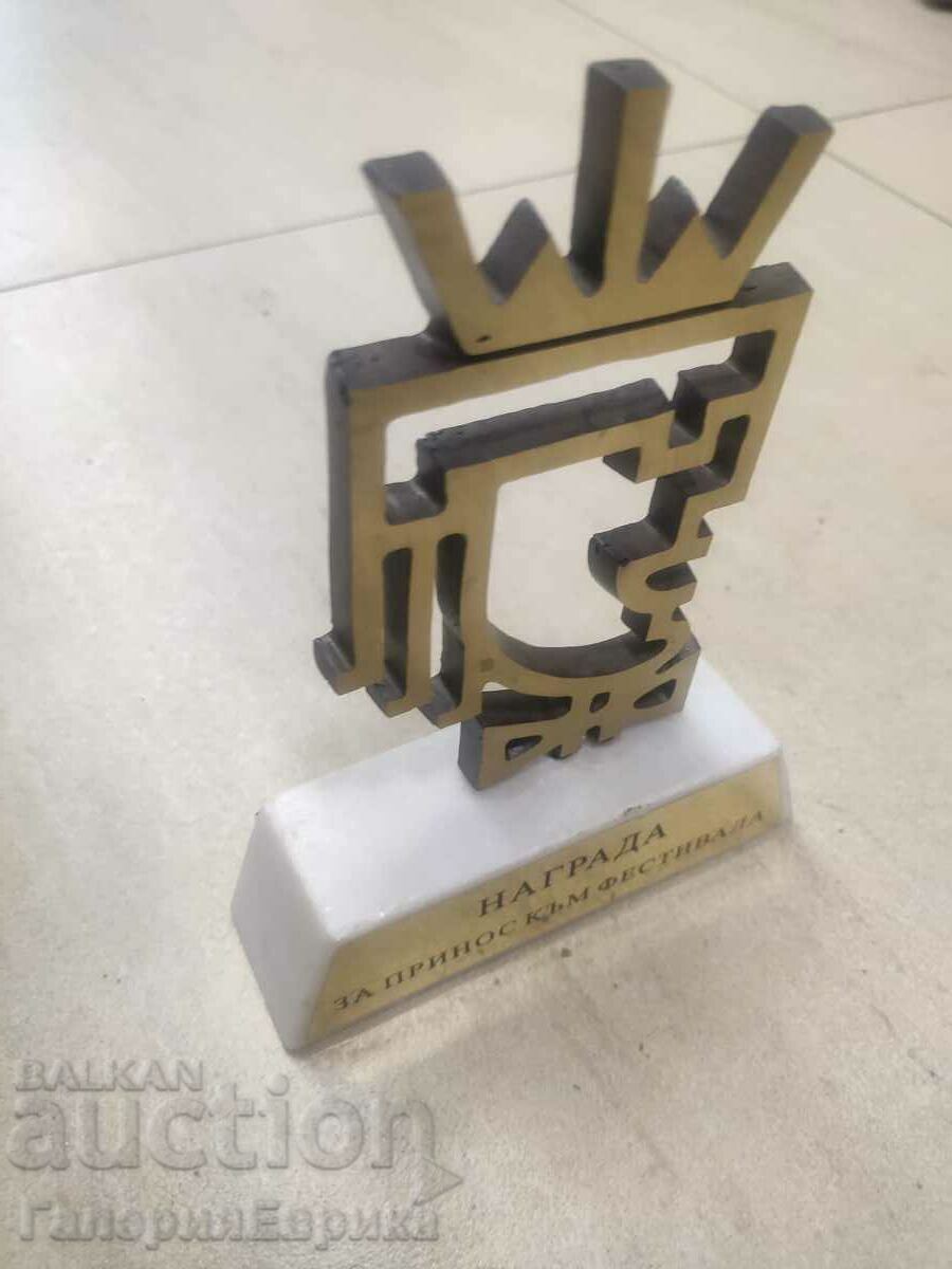 Βραβείο πλαστικού ορειχάλκινου μάρμαρου - 6 Βραβείο πλαστικού ορειχάλκινου μάρμαρου - 6