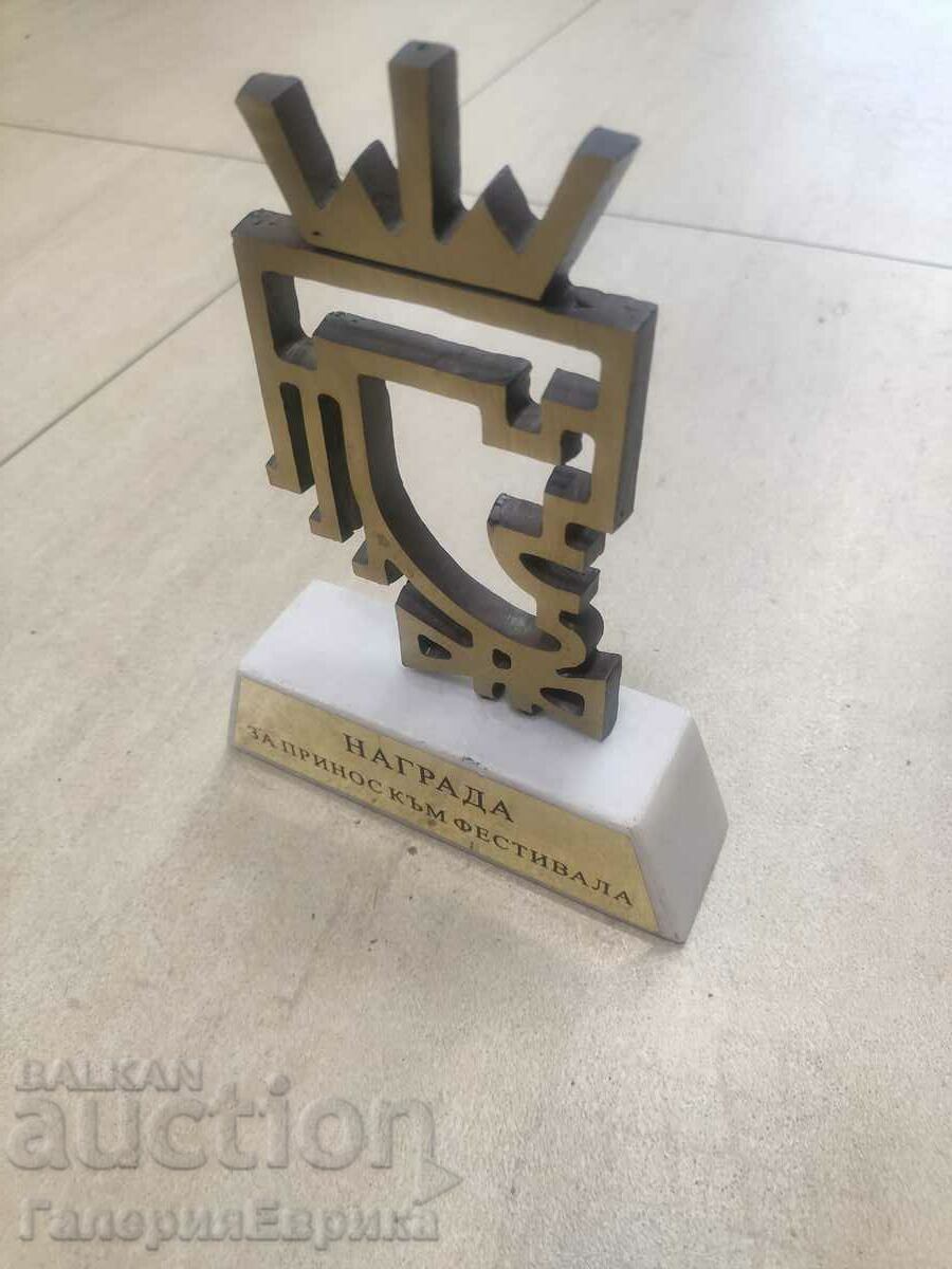 Βραβείο πλαστικού ορειχάλκινου μάρμαρου - 7 Βραβείο πλαστικού ορειχάλκινου μάρμαρου - 7