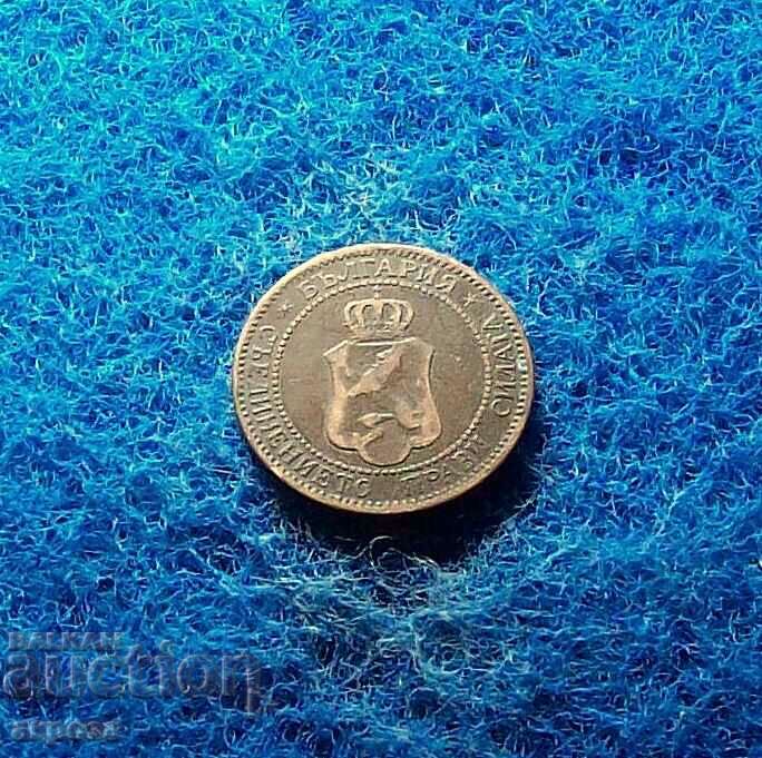 2 σεντ το 1901 με τιμή 4.20 BGN | € 2.15