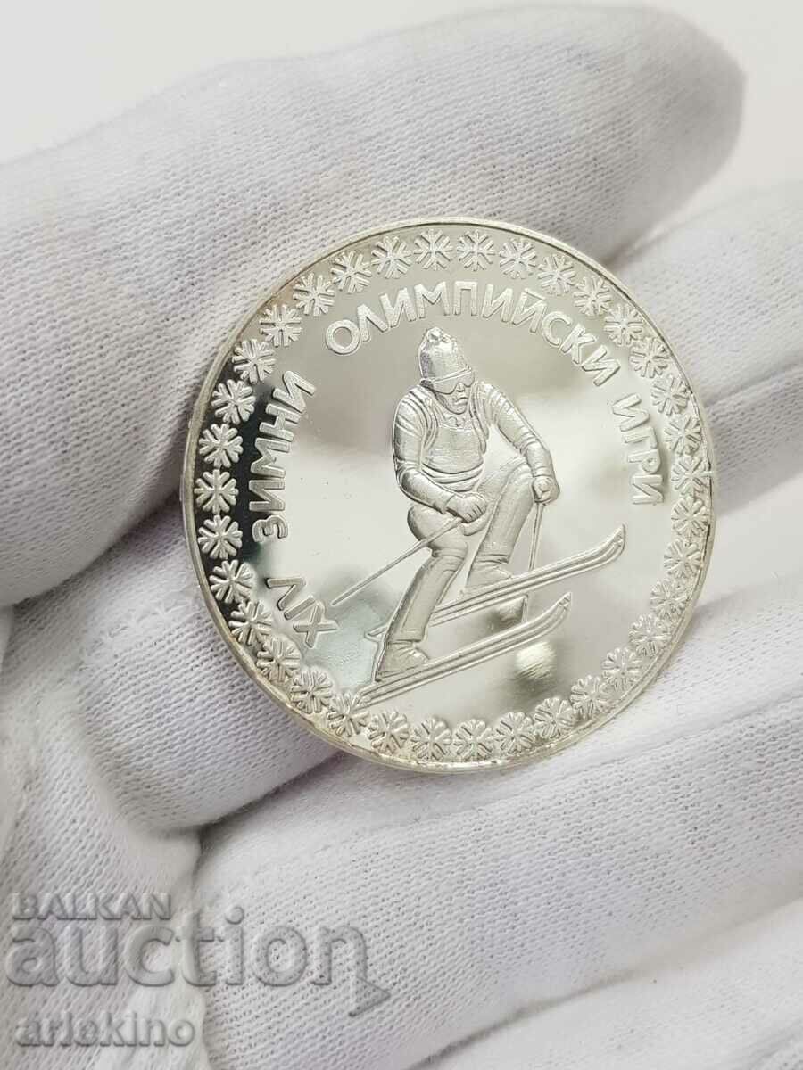 Rare Sarajevo 1984 Winter Olympic Games commemorative coin with price 205.00 BGN | € 104.81 Rare Sarajevo 1984 Winter Olympic Games commemorative coin with price 205.00 BGN | € 104.81