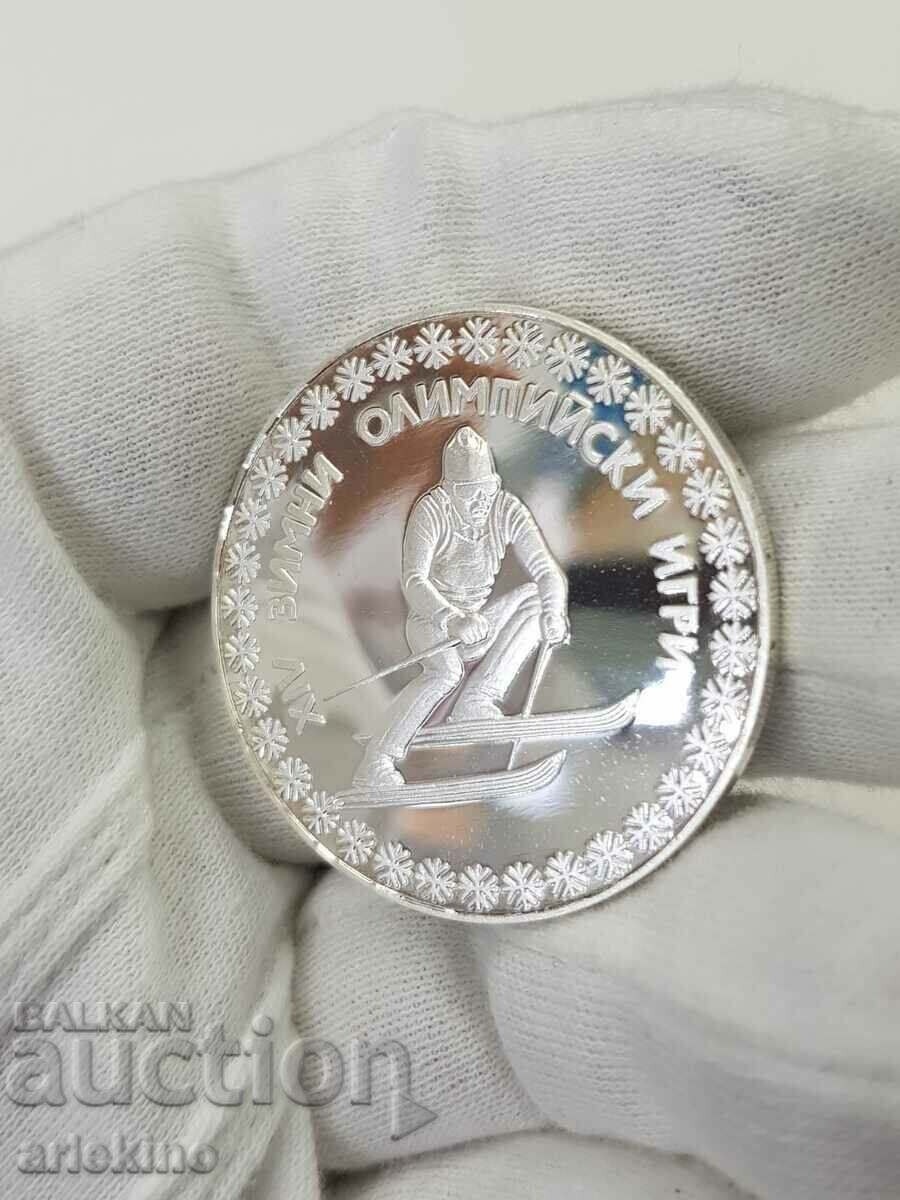 Delivery of Rare Sarajevo 1984 Winter Olympic Games commemorative coin Delivery of Rare Sarajevo 1984 Winter Olympic Games commemorative coin