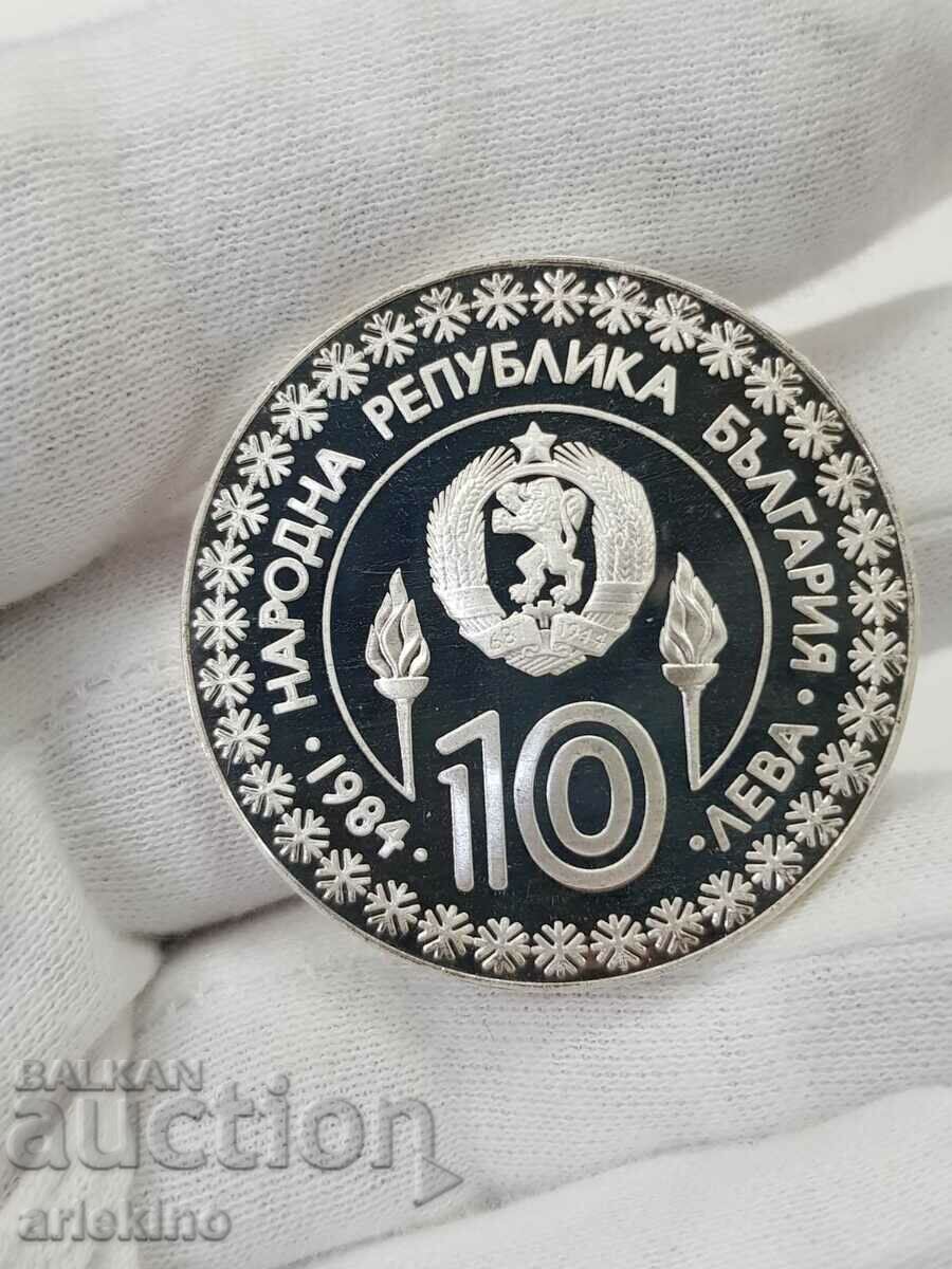 Rare Sarajevo 1984 Winter Olympic Games commemorative coin - 5 Rare Sarajevo 1984 Winter Olympic Games commemorative coin - 5
