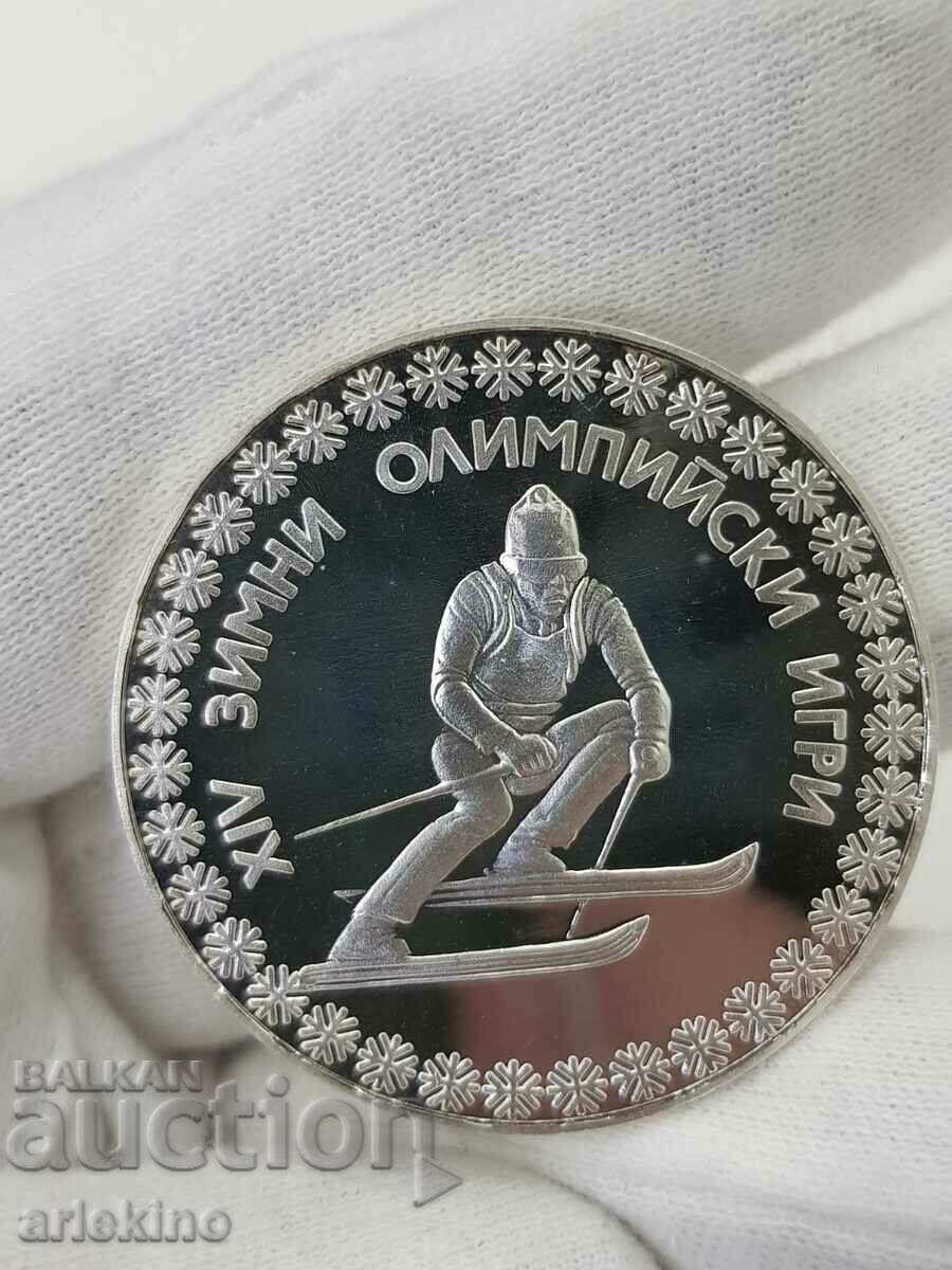 Рядка юбилейна монета Зимни Олимпийски Игри Сараево 1984