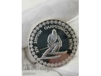 Monedă comemorativă rară a Jocurilor Olimpice de iarnă de la Sarajevo din 1984