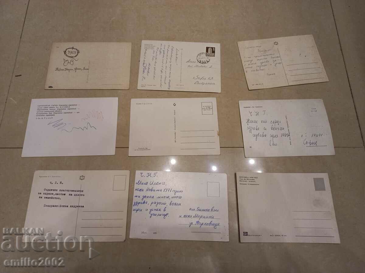 Delivery of Miscellaneous postcards Delivery of Miscellaneous postcards