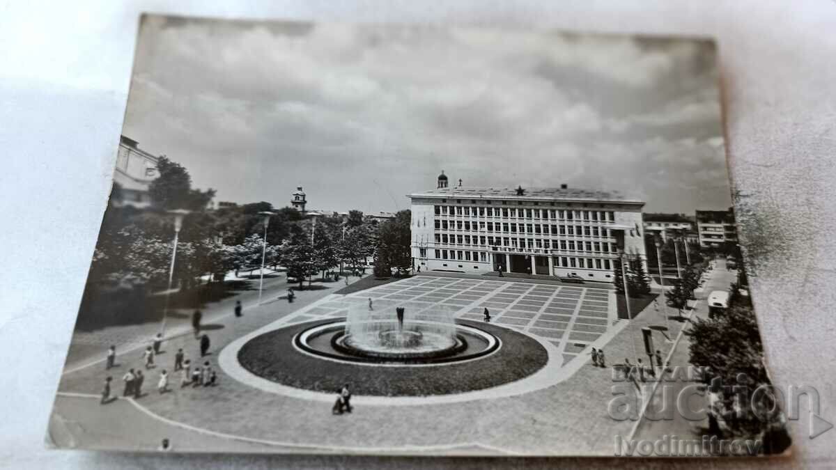 Carte poștală Consiliul Popular al orașului Varna 1960