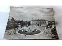 Пощенска картичка Варна Градският народен съвет 1960