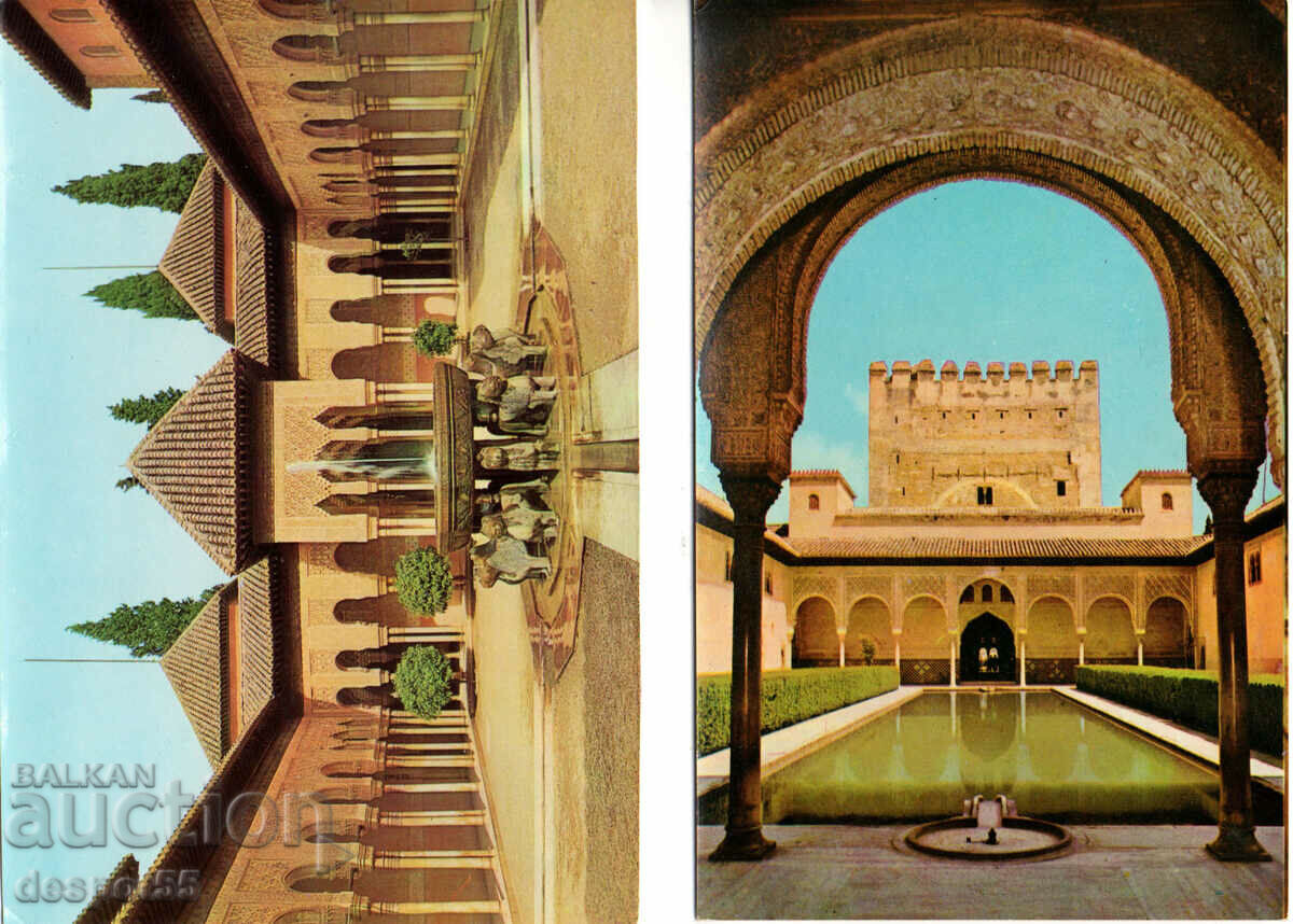 Spain - Granada. Monasteries and fortresses. with price 3.50 BGN | € 1.79 Spain - Granada. Monasteries and fortresses. with price 3.50 BGN | € 1.79