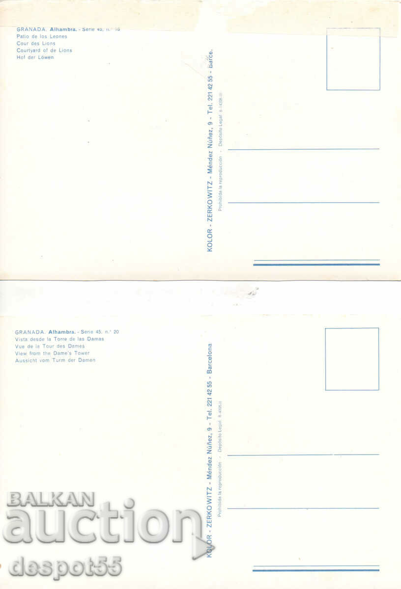 Auction Spain - Granada. Monasteries and fortresses. Auction Spain - Granada. Monasteries and fortresses.