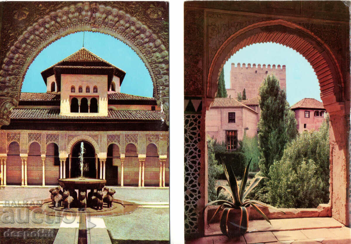 Spain - Granada. Monasteries and fortresses.