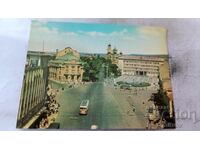 Καρτ ποστάλ Πλατεία της Βάρνας 9 Σεπτεμβρίου