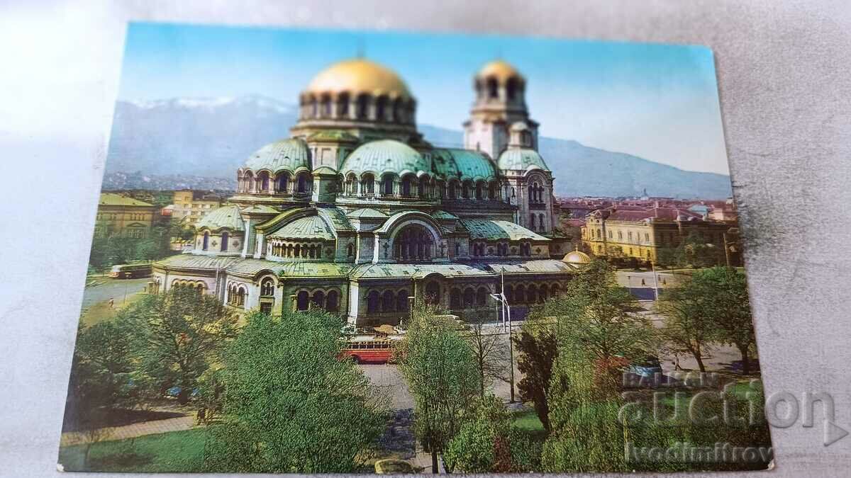 Postcard Sofia Alexander Nevsky Cathedral 1969