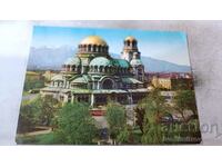 Postcard Sofia Alexander Nevsky Cathedral 1969