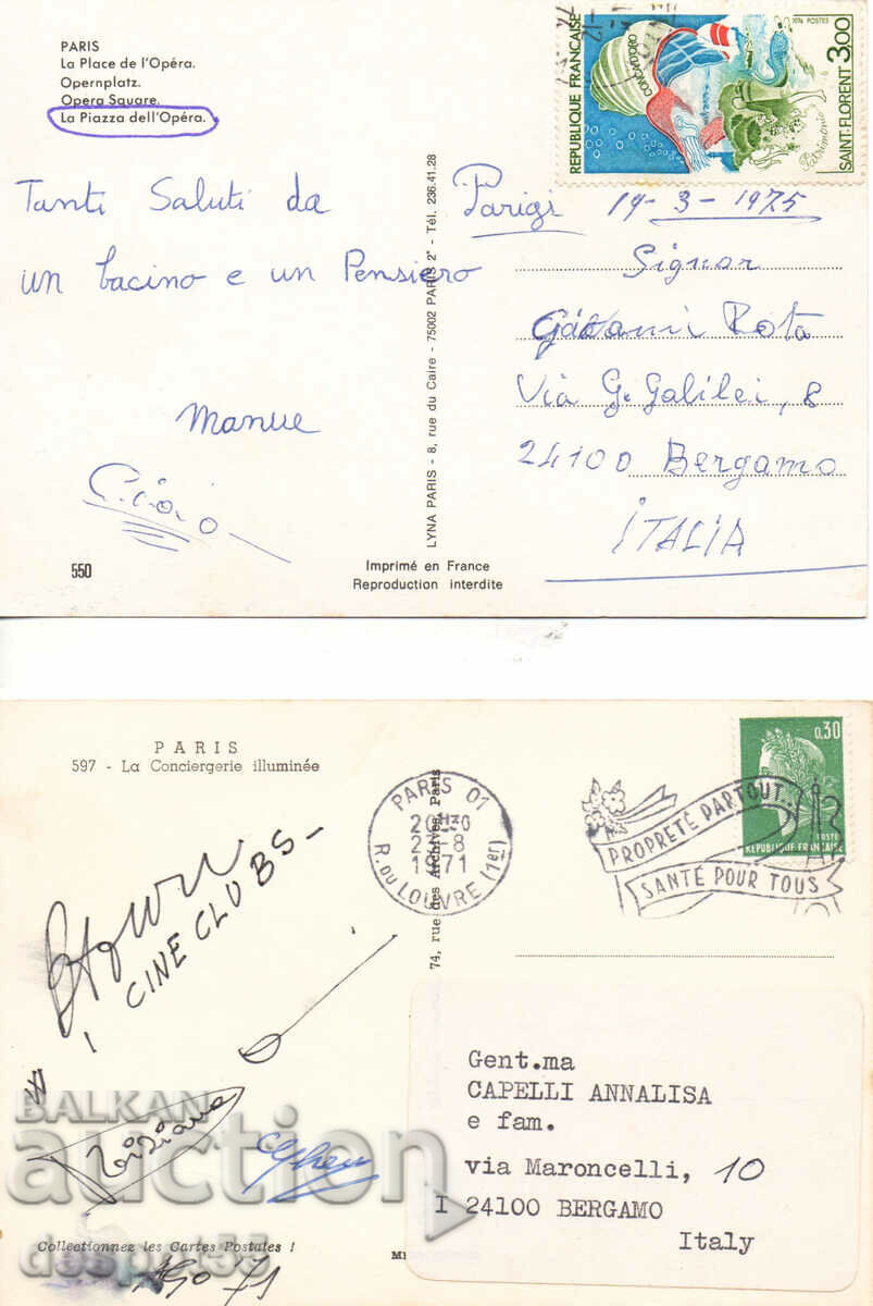 Delivery of France. Famous buildings. Delivery of France. Famous buildings.