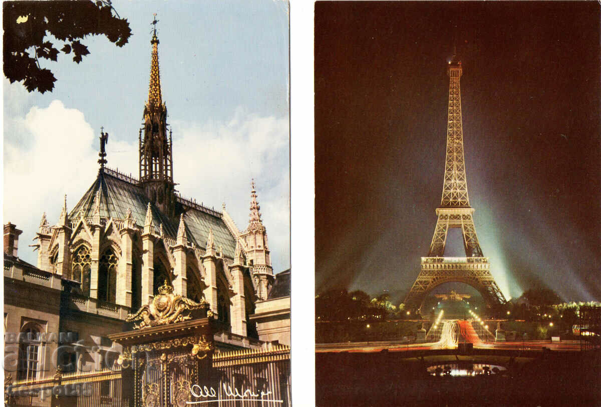 France. Famous buildings.