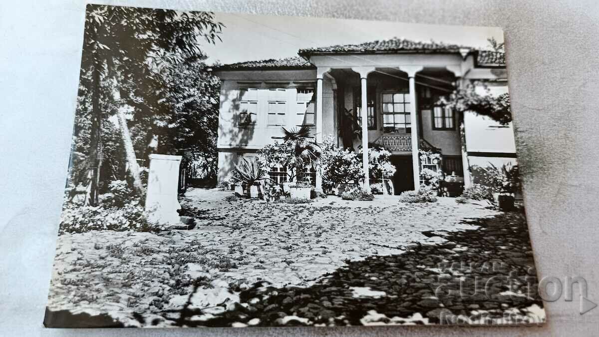 Postcard Karlovo Old House