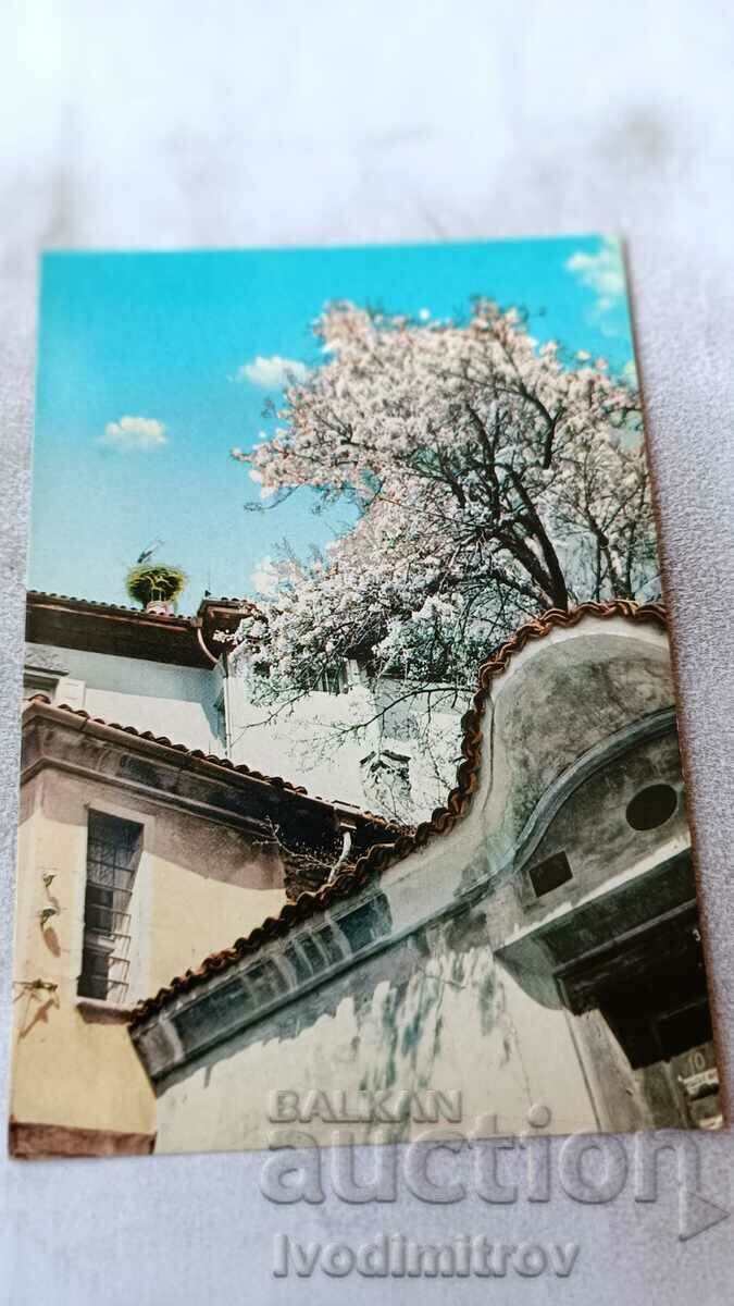 Καρτ ποστάλ Πλόβντιβ Παλιά αρχιτεκτονική 1964