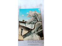 Postcard Plovdiv Old architecture 1964