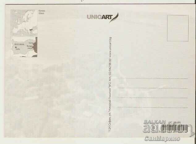 Card Bulgaria Kiten 12* with price 0.70 BGN | € 0.36 Card Bulgaria Kiten 12* with price 0.70 BGN | € 0.36