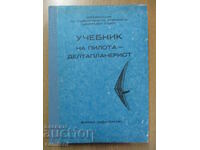 Manualul pilotului - deltaplan