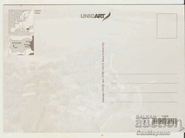 Card Bulgaria Kiten 14* with price 0.70 BGN | € 0.36 Card Bulgaria Kiten 14* with price 0.70 BGN | € 0.36