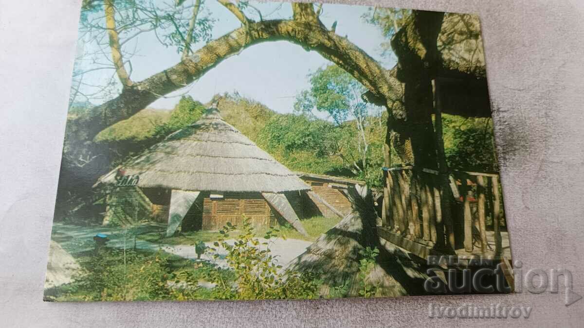 Postcard Arkutino Bar Lilia 1973