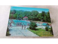 Postcard Bankya Summer bath 1971