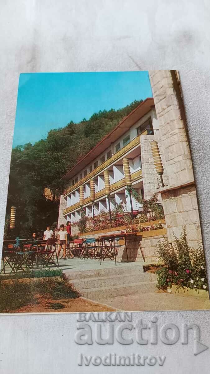 Postcard Berkovitsa Hotel Balkantourist 1968