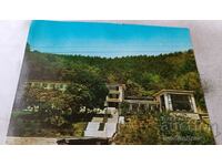 Postcard Berkovitsa Hotel Balkantourist
